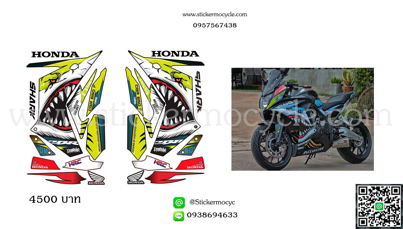 Sticker 3M Honda CBR650F สติ๊กเกอร์แท้ 3เอ็ม ติดรถมอเตอร์ไซค์ ฮอนด้า ซีบีอาร์