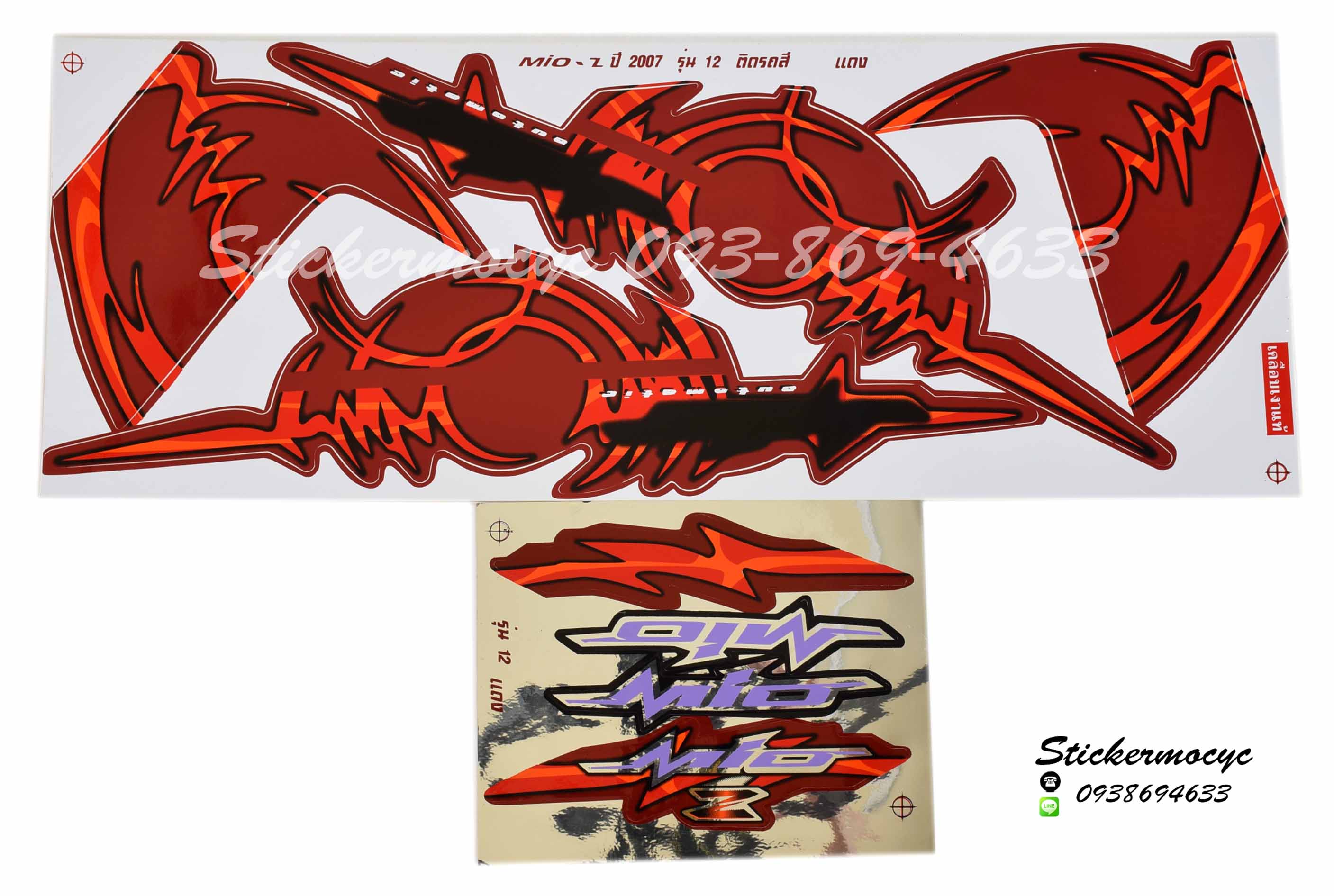 Sticker YAMAHA Mio ปี 2007 รุ่น12 Z ติดรถสี แดง(เคลือบเงา) สติ๊กเกอร์ ติดรถมอเตอร์ไซค์ ยามาฮ่า มีโอ