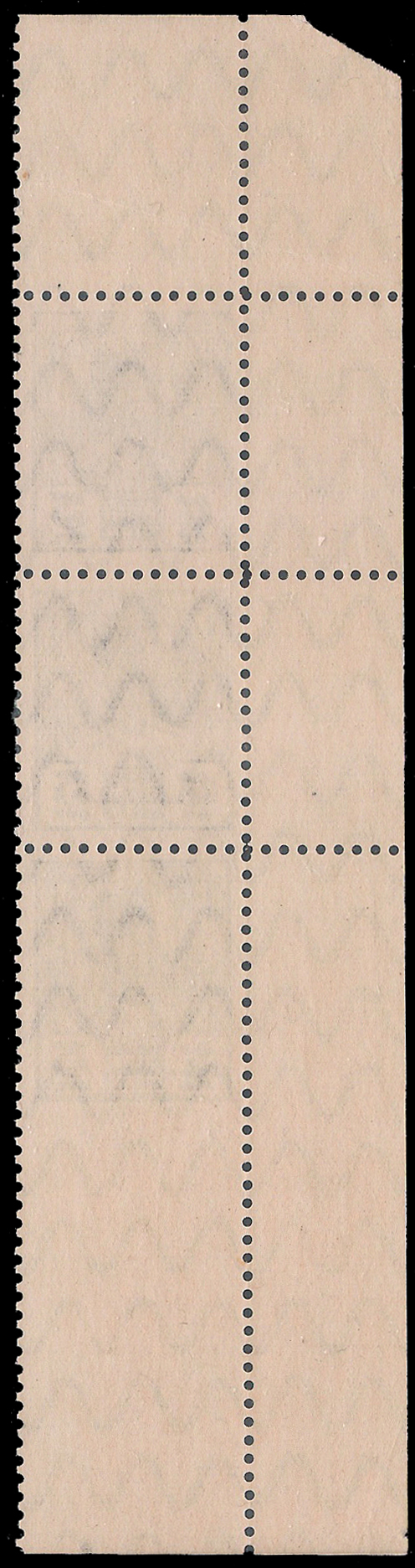 #ตลก ESSAY Thomas De Larue, 1 stamp imperfed# แสตมป์ชุดรัชกาลที่ 7 ประชาธิปก (หายากมาก)