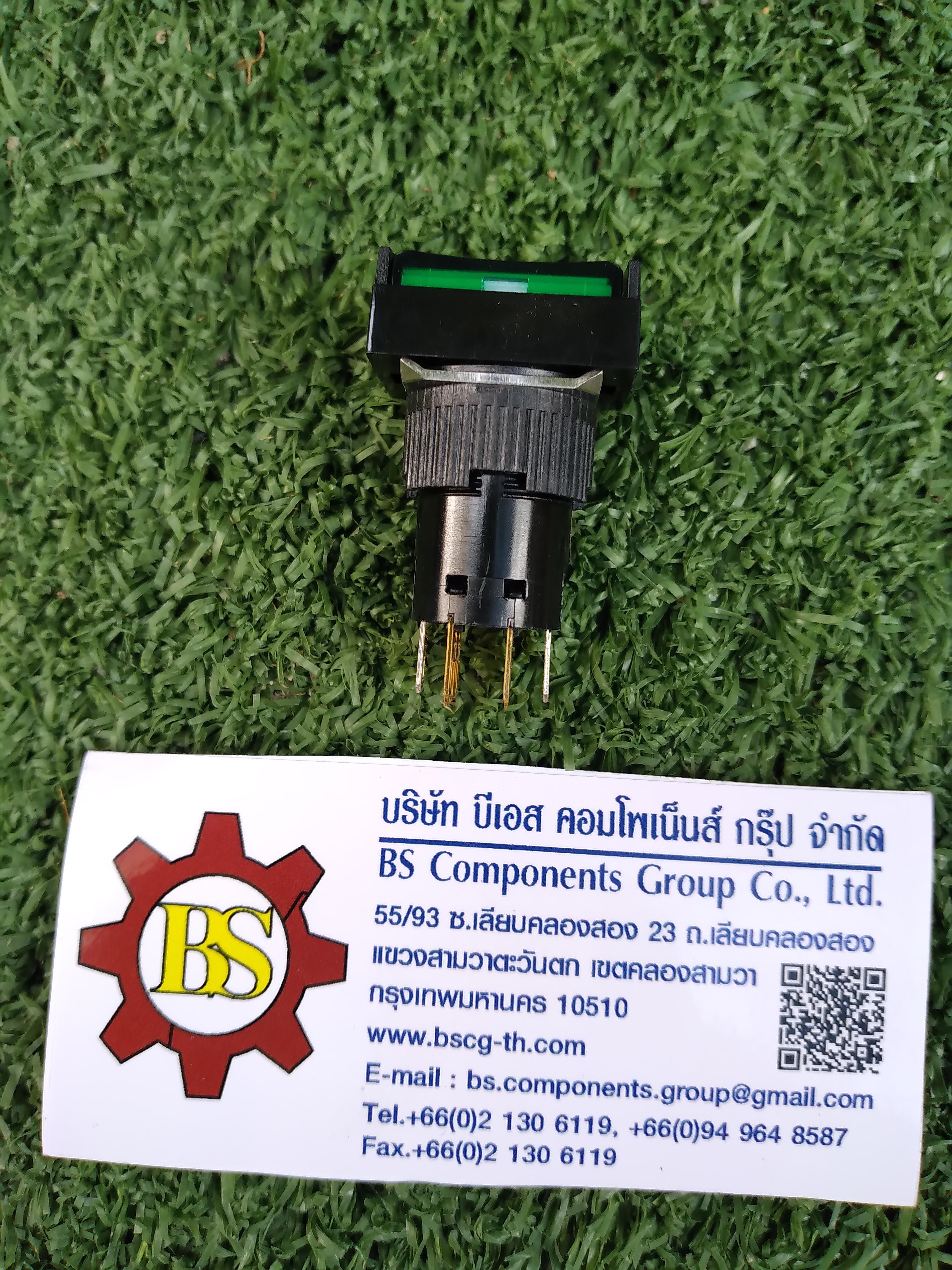 TEND : สวิตซ์ปุ่มกดล็อค 16mm.24V 2NO+2NC สีเขียว คอนแทคสั้น (สี่เหลี่ยม)