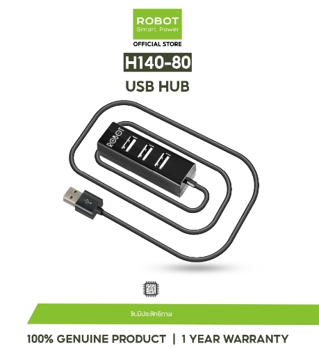 ROBOT H140-80 USB HUB 2.0 *4PORT สายยาว 80cm SKU-02860