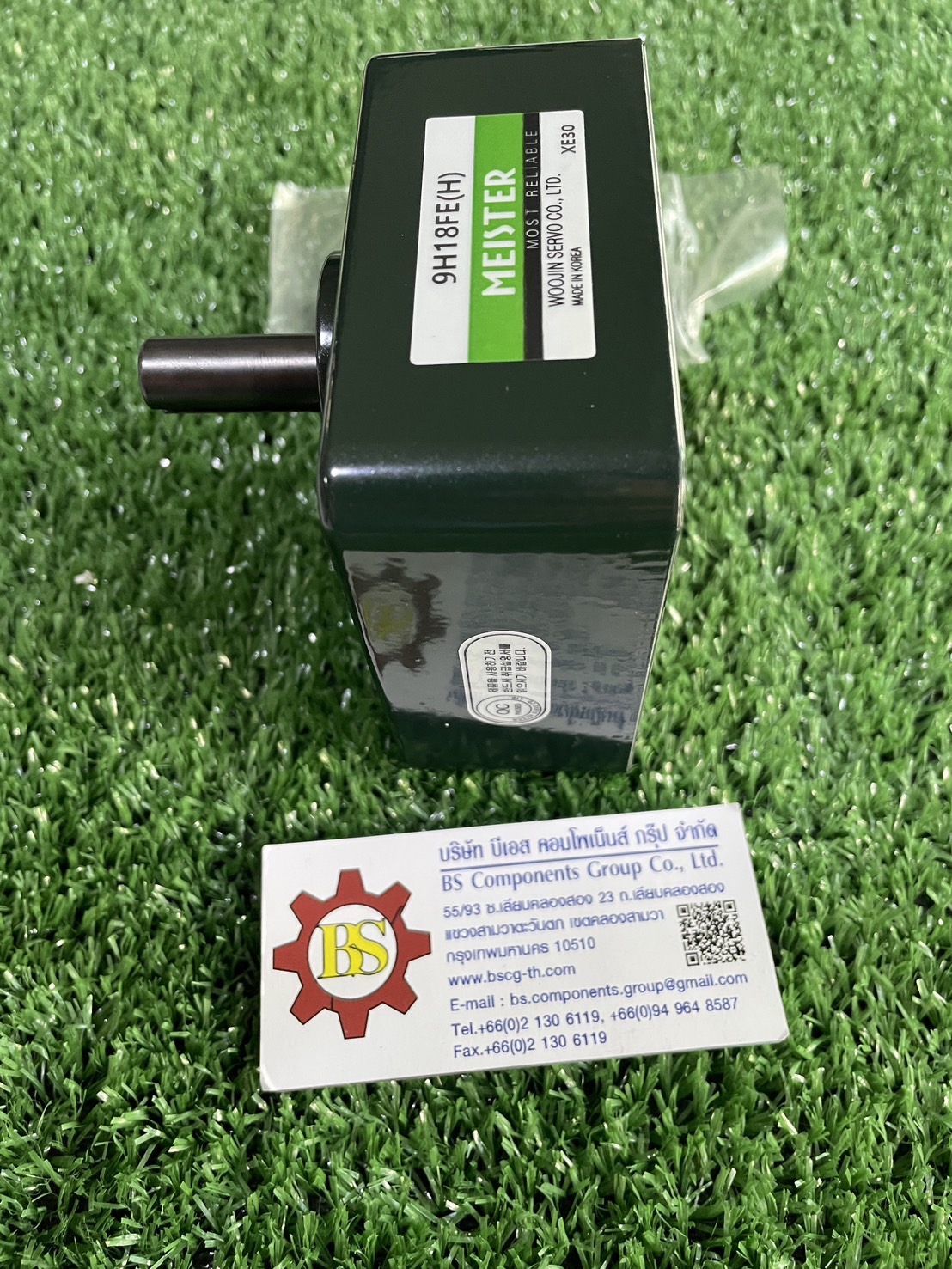 MEISTER : GEAR HEAD 9H18FE(H)