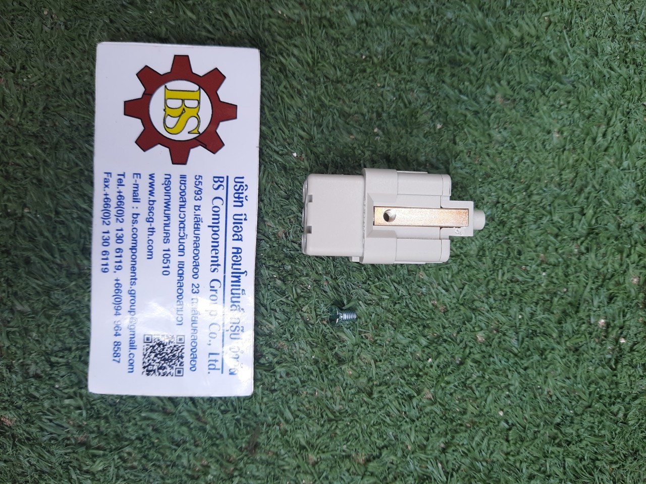 HARTING : Q5/0 : FEMALE INSERT 5P+PE (QUICK LOCK) P/N 09 12 005 2733