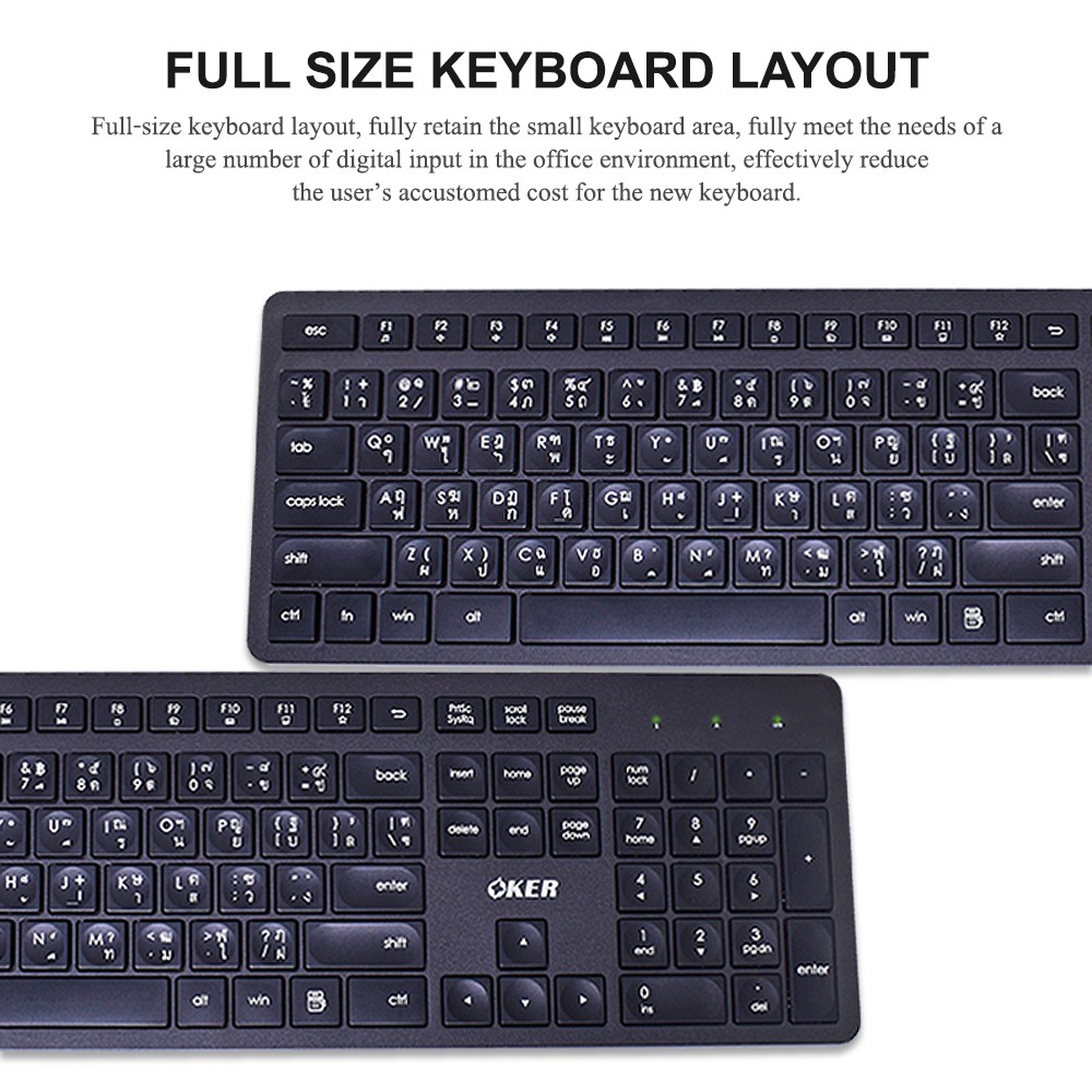 K783 OKER WIRELESS KEYBOARD+MOUSE KB-KM-OK-783BK