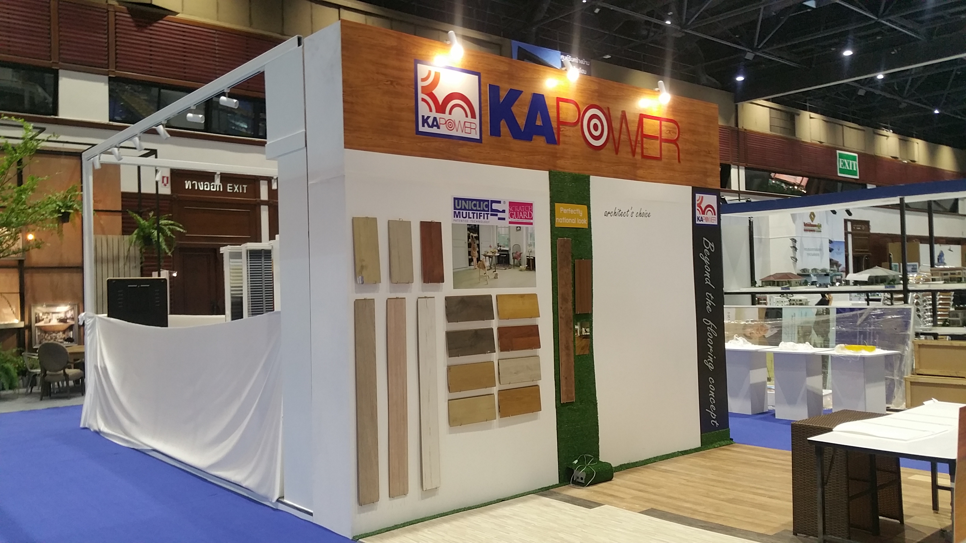 โครงไม้