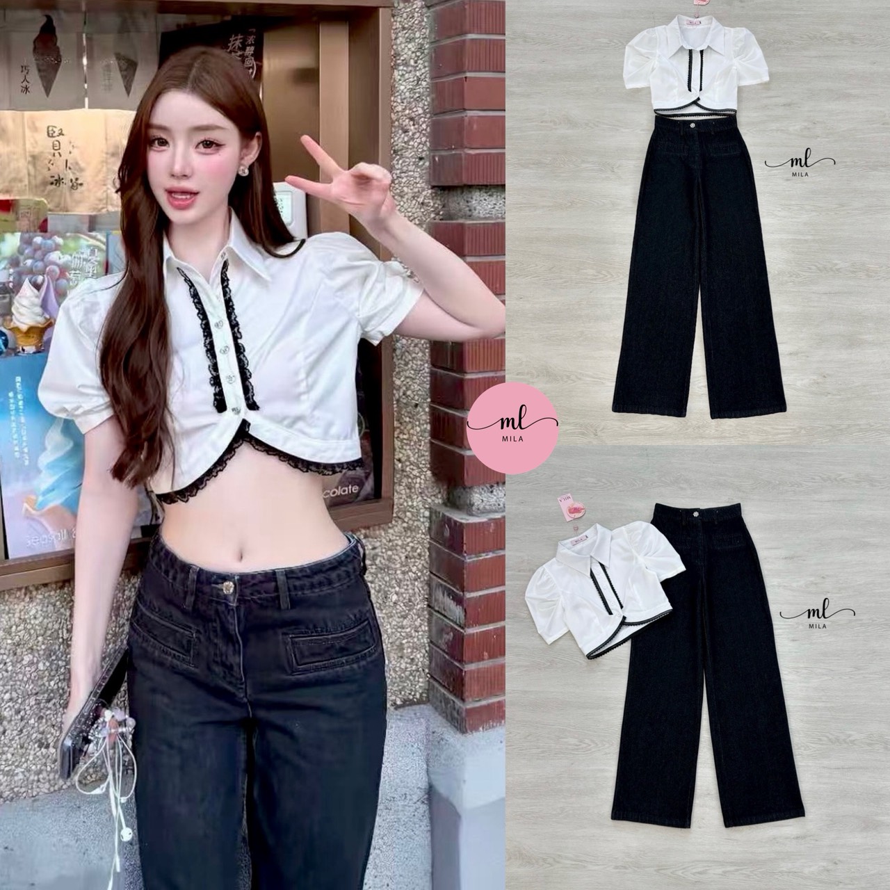 เซ็ตเสื้อครอป + ยีนส์เอวต่ำทรงขากว้าง✨ เซ็ตนี้มาพร้อมเสื้อครอปสีขาวทรงพองแขนสั้น ดีเทลแต่งขอบลูกไม้สีดำเพิ่มความหวานปนเปรี้ยว ตัดกับทรงเอวลอยกำลังดี โชว์เอวสวยๆ แบบไม่โป๊เกินงาม แมทช์กับกางเกงยีนส์เอวต่ำทรงขากว้างที่ช่วยให้ดูขายาว ใส่ง่าย