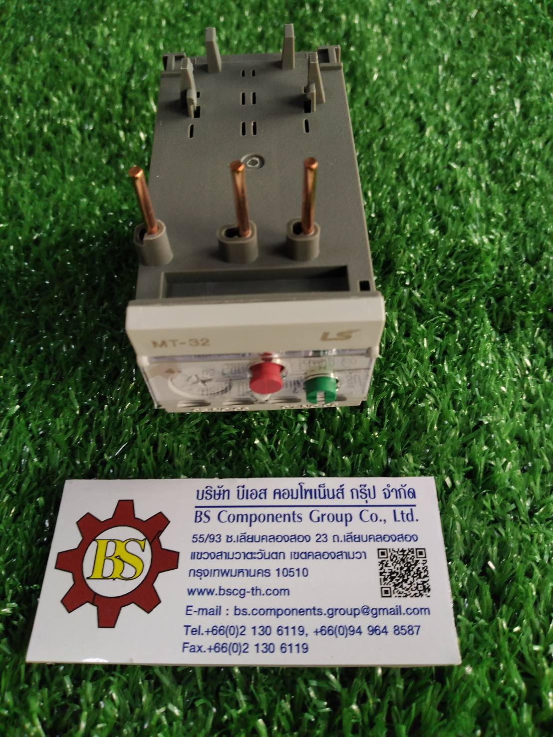 LS Metasol : Overload relay MT-32/3H 11A (9-13A)