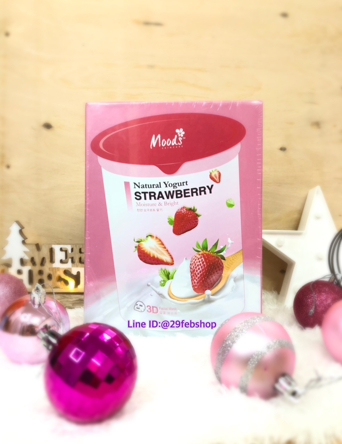 MOODS NATURAL YOGURT STRAWBERRY MOISTURE & BRIGHT 3D FACIAL MASK 10x35มล.
