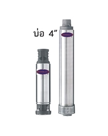 BERKELEY ปั๊มบาดาลเบริคเลย์ สำหรับบ่อ4" รุ่น 2" (แรงม้า1.5HP แกลลอน20GPM)