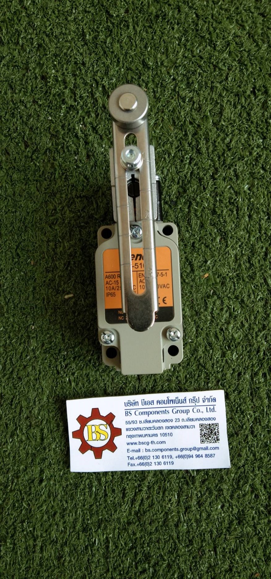 TEND : ลิมิตสวิตส์ TZ-5108