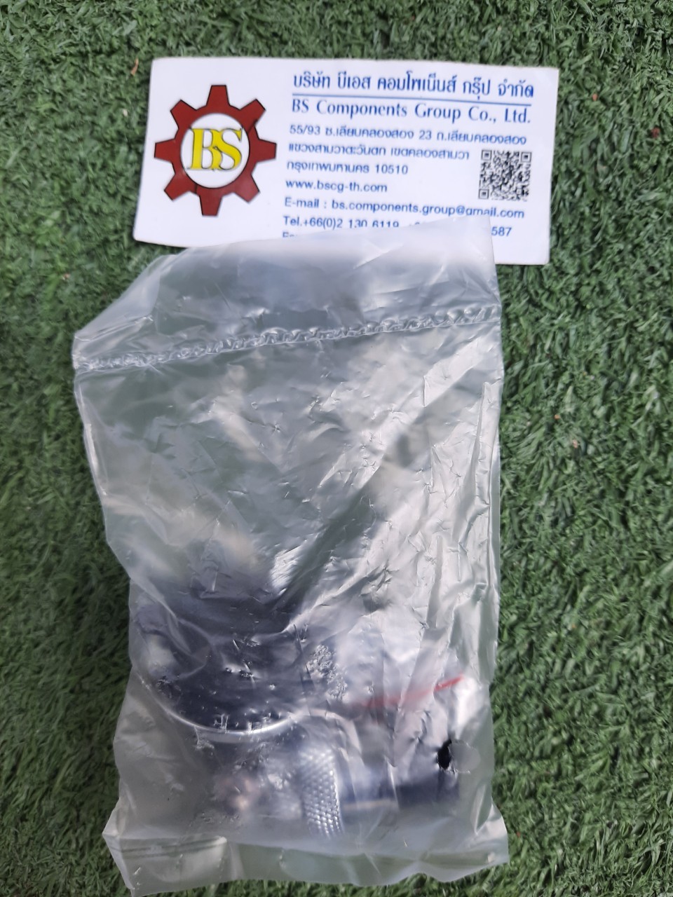 SHINOHAWA : Connector DF20A-5 5P CN609