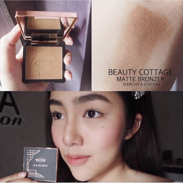 BEAUTY COTTAGE LUXURY MATTE BRONZER POWDER แมตท์ บรอนเซอร์