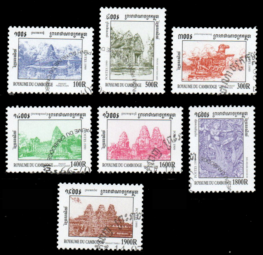 1999 Temples