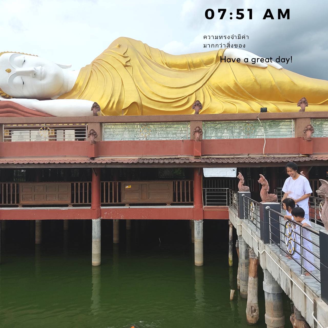 🌳 ชุดขาวทำบุญ ปฏิบัติธรรมเด็ก 2-8 ขวบ 🌷 ผ้าคอตตอน TC 🌷 ชุดขาว ถือศีล ปฏิบัติธรรม เรียบร้อย LOOM