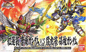 SD Gundam สามก๊ก Shin Gurenso Soso Gundam VS Shin Mokoso Sonken Gundam