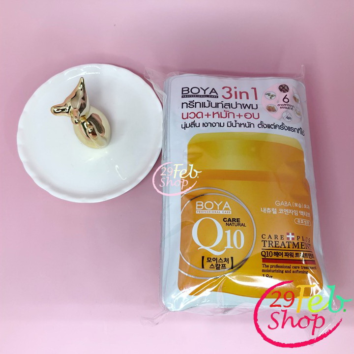 Boya Treatment Q10 18g x 1 ชิ้น ทรีทเม้นท์ผมสูตร Q10 เข้มข้น