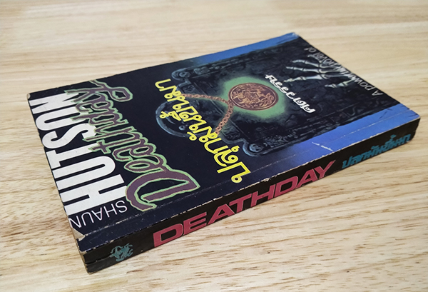 ปลุกมันขึ้นมา Deathday