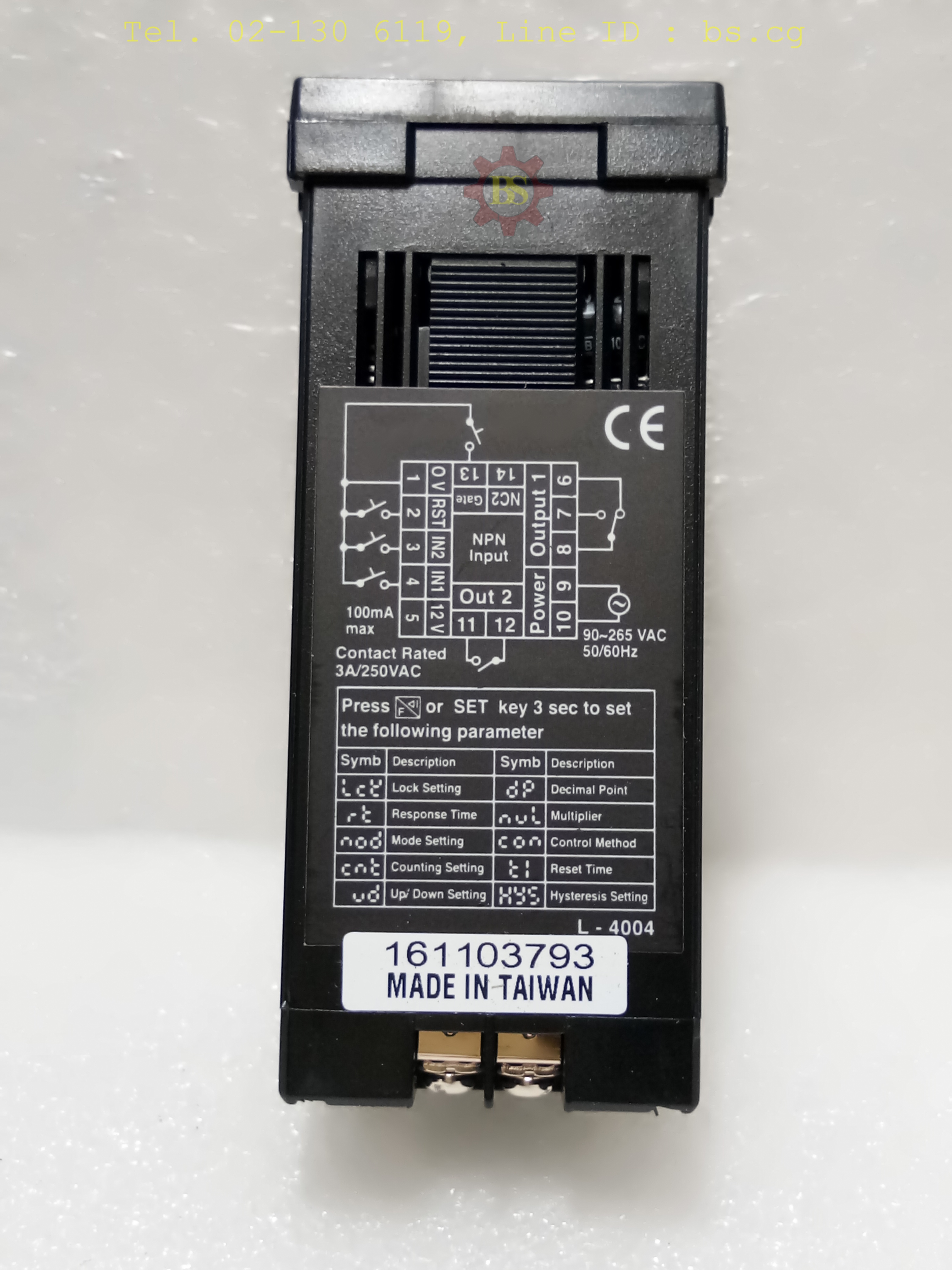 FOTEK: Counter MC-441