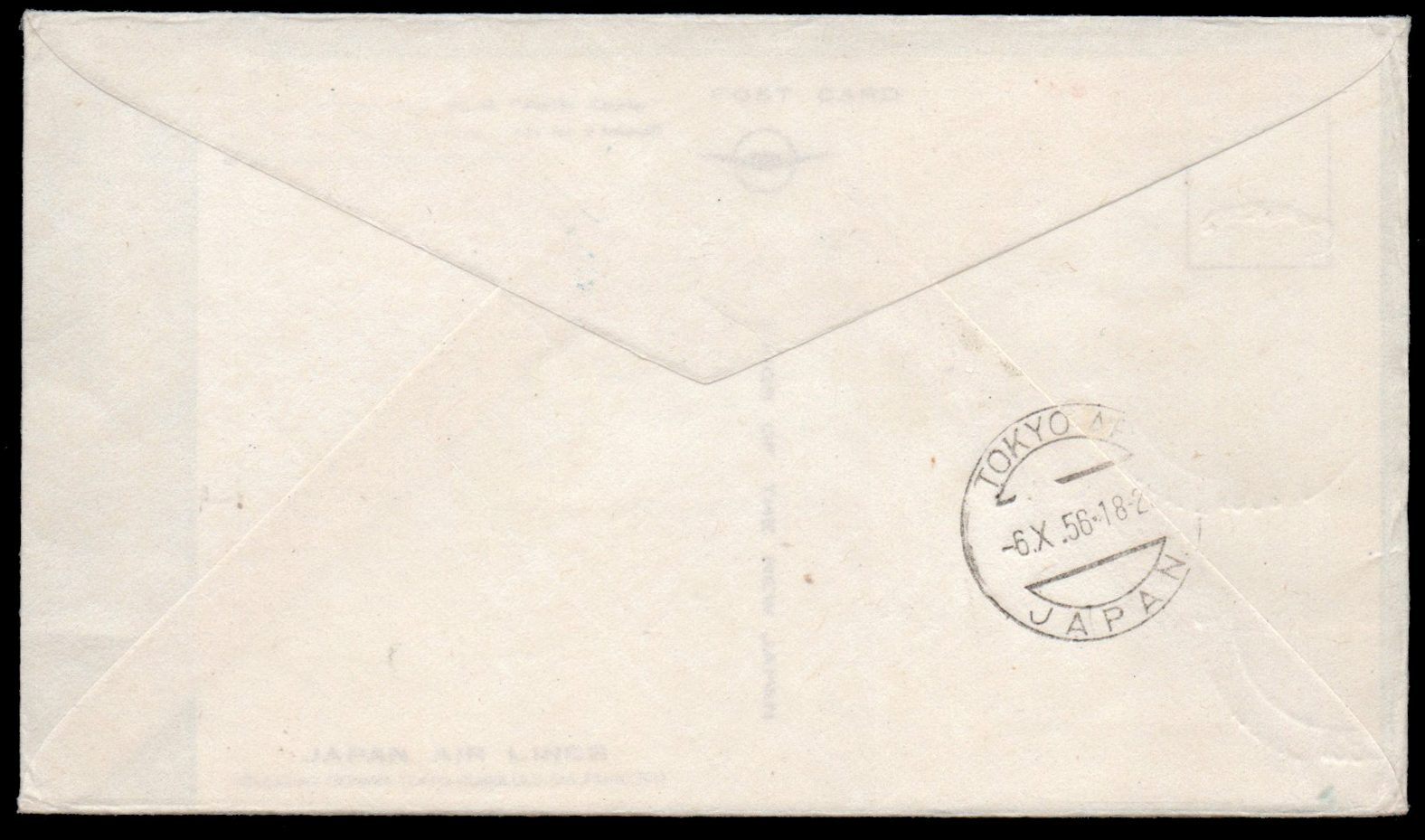 ซองเที่ยวบินแรก Bangkok to Tokyo สายการบิน Japan air lines