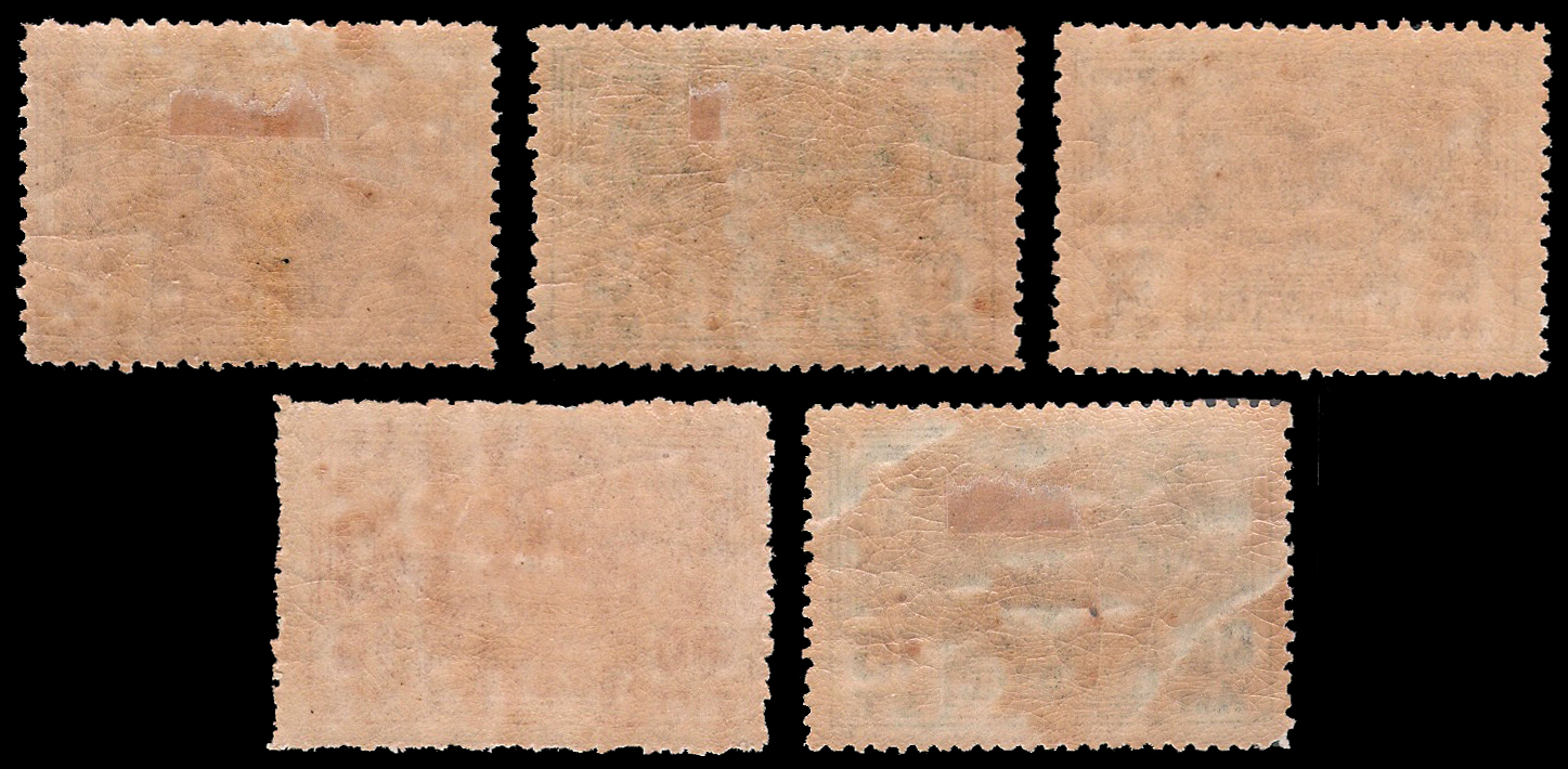 แสตมป์ชุดวันชาติ 24 มิถุนายน