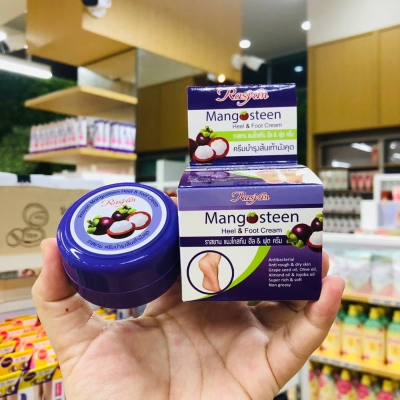 ราสยาน ครีมส้นเท้าแตก สูตรมังคุด 13 g Rasyan Mangosteen Heel & Foot Cream 13g