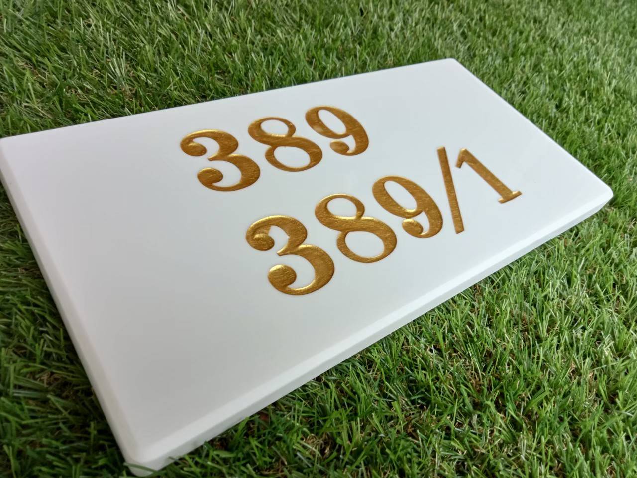 #ป้ายหินอ่อนหินแกรนิต ป้ายบ้านเลขที่กัดกรด