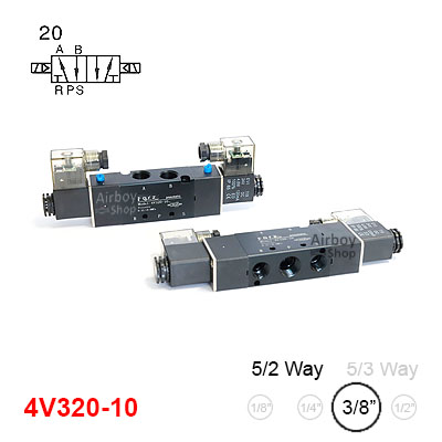 โซลินอยด์วาล์ว รุ่น 4V320-10 (Port 3/8") 5/2 Double Coil