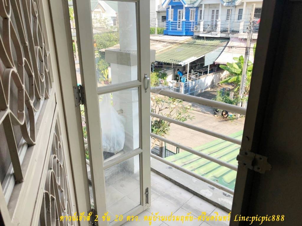 ทาวน์เฮ้าส์ 2 ชั้น 21 ตรว. หมู่บ้านเปรมฤทัย-ศรีนครินทร์ ถ.เฉลิมพระเกียรติ ร.9 ซ.14 แยก 25