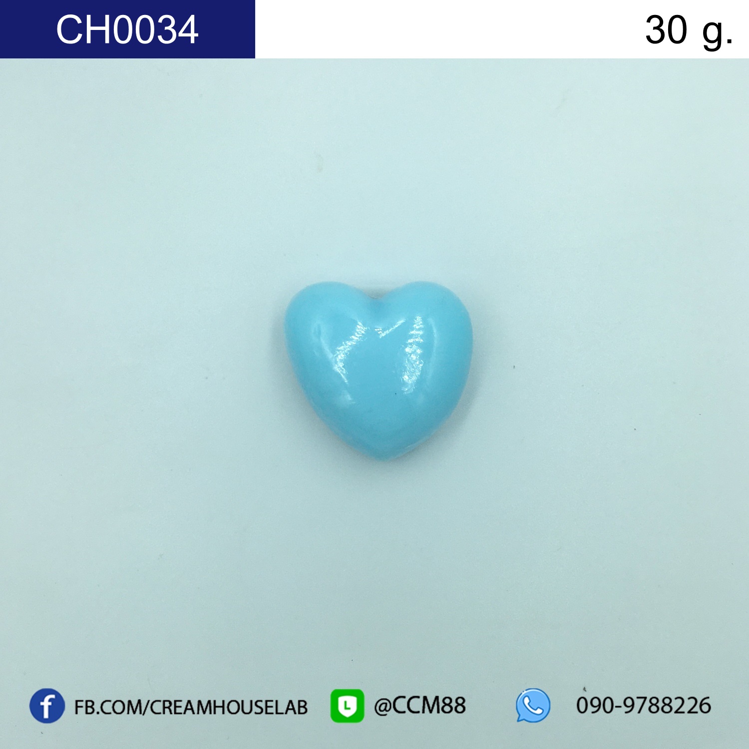 รหัส CH0034