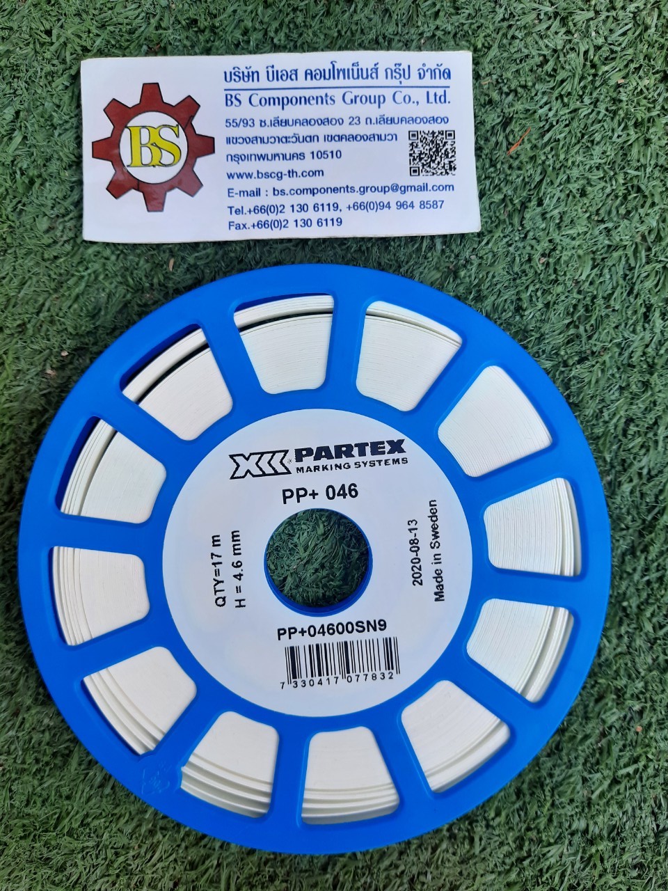 PARTEX : Flat harder marker tag P/N/PP +04600SN9width4.6mm.Length17m.