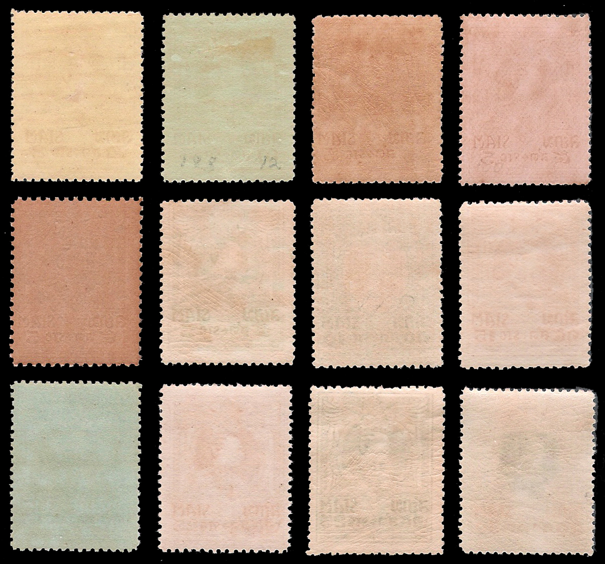 แสตมป์ชุดปีกครุฑรัชกาลที่ 6