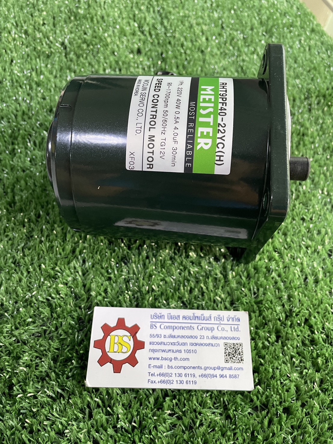 MEISTER : MOTOR RHT9PF40-22YC(H)