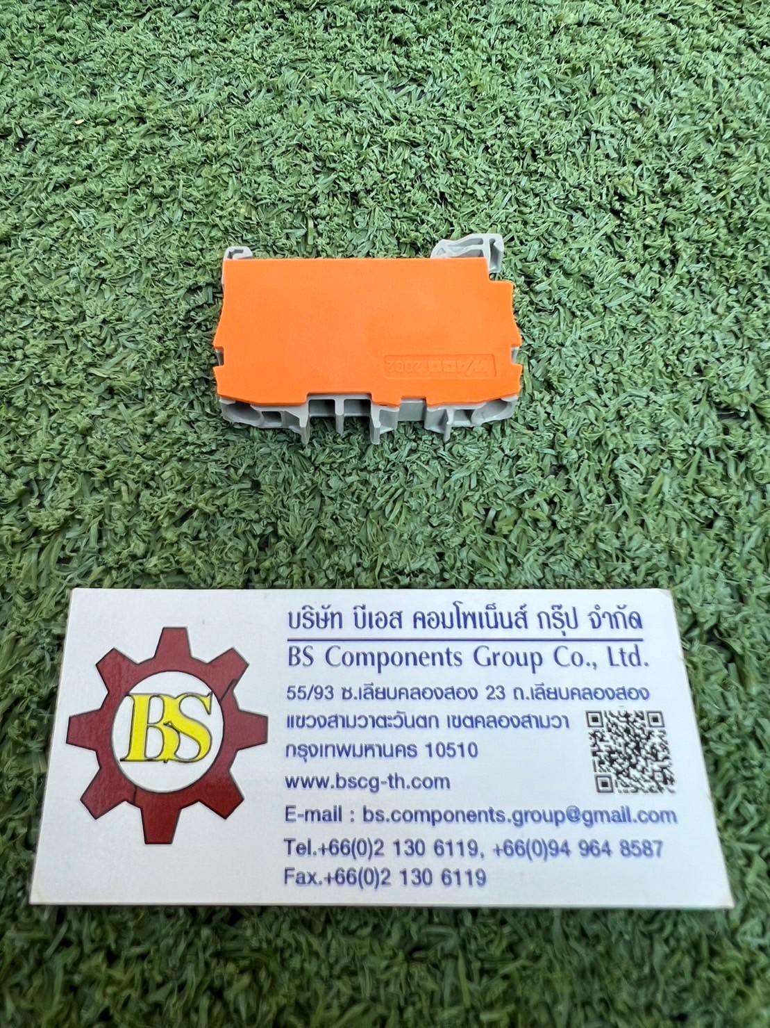 WAGO : End and intermediate plate; orange