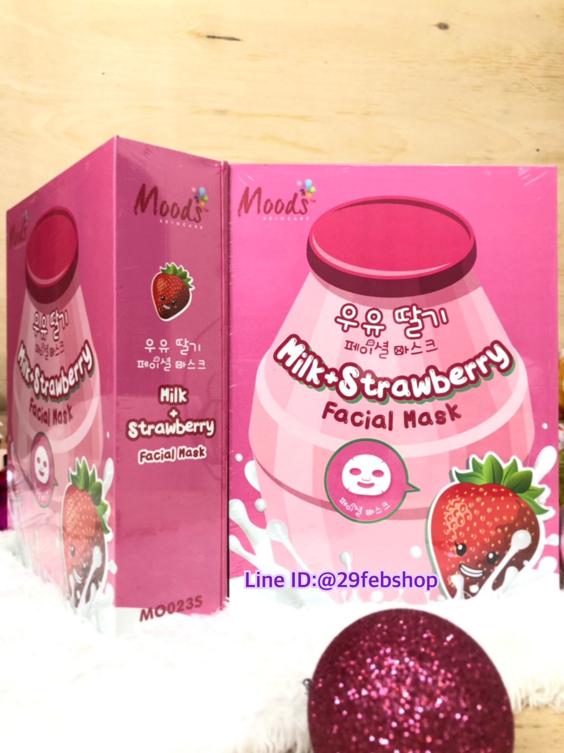MOODS MILK+STRAWBERRY FACIAL MASK 10x38 มล.