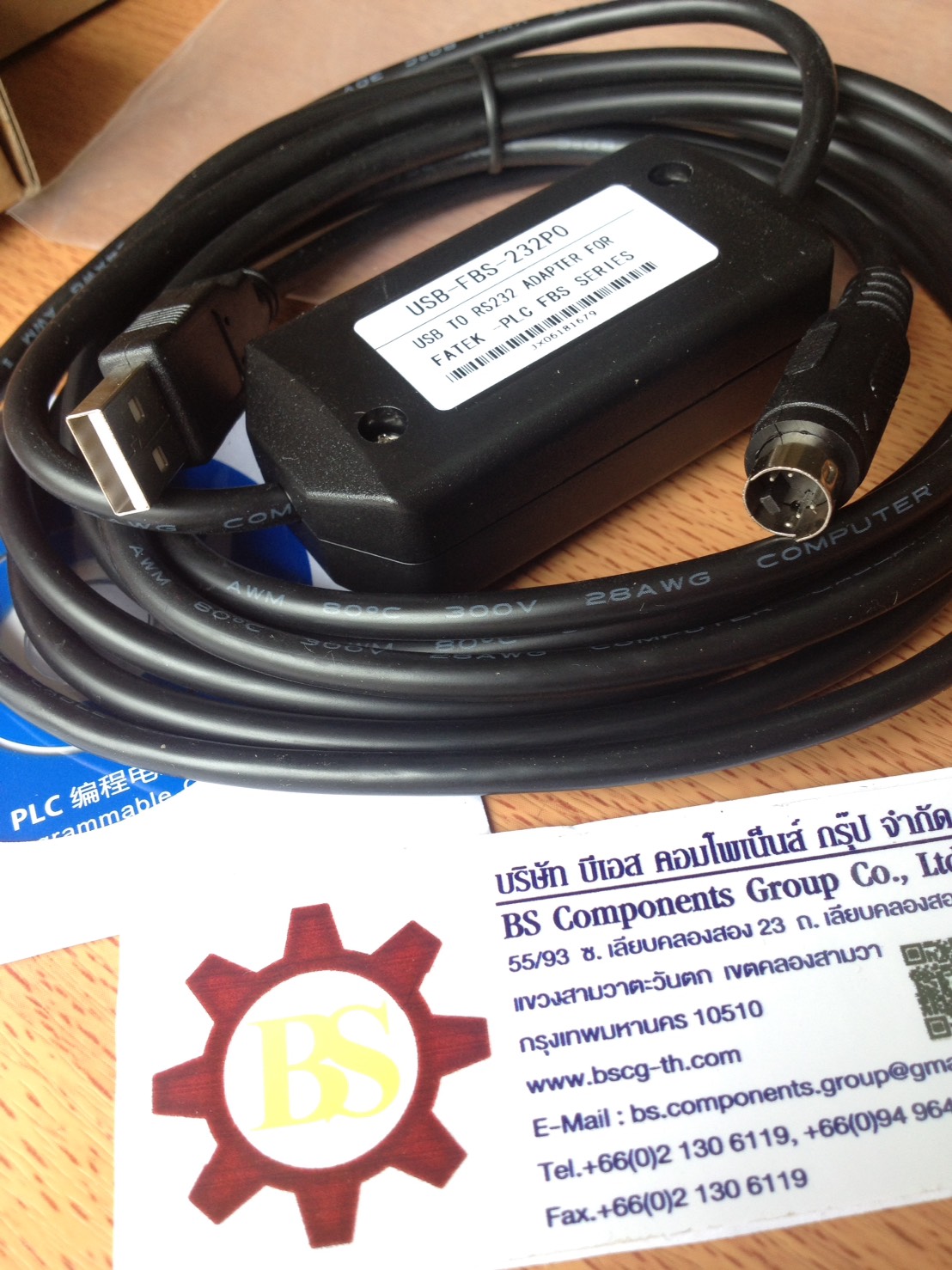 Programming Cable for FATEK USB-FBS-232P0 3meters