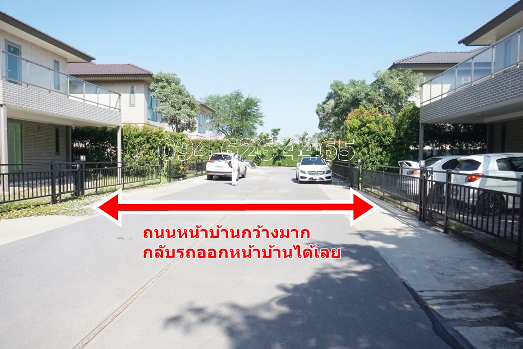 ขายด่วนบ้านเดี่ยว ไซมิส คิน รามอินทรา วัตกรรมจากประเทศญี่ปุ่น แห่งแรกในประเทศไทย