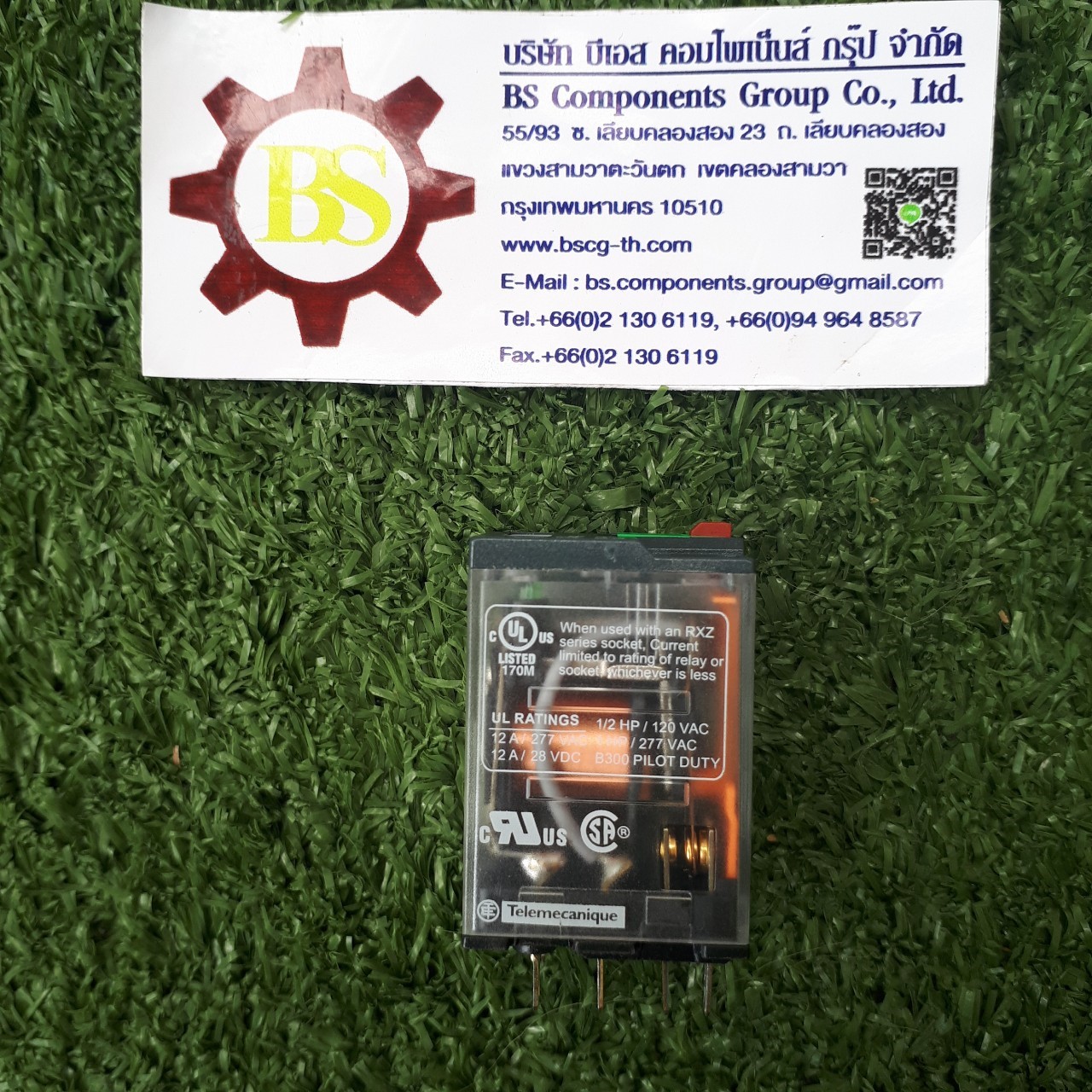 Schneider : Relay RXM2AB2P7, 2C/O, 220-230VDC, 12A