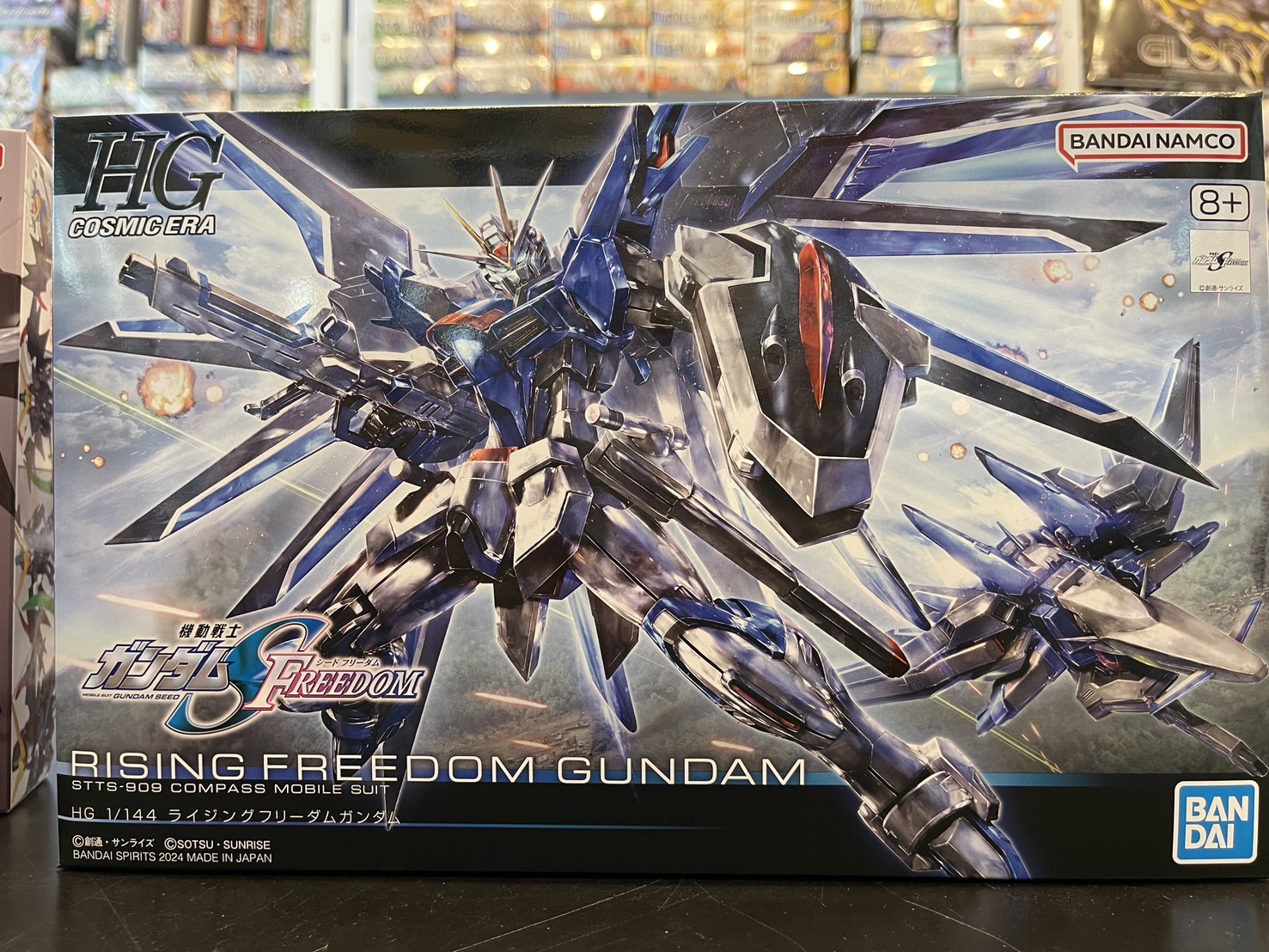 HG 1/144 RISING FREEDOM GUNDAM