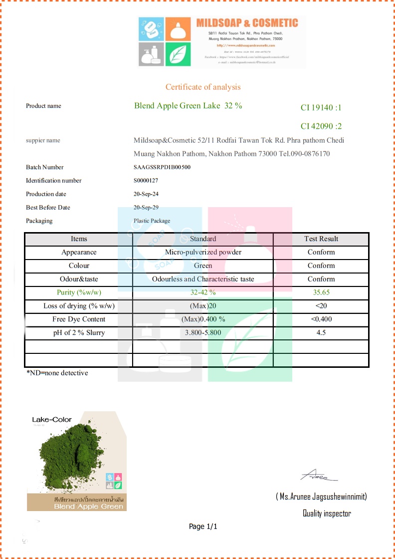 Blend Apple Green Lake 32 % สีเขียวแอปเปิ้ลเลค /CI 19140:1+CI 42090:2 สีผสม