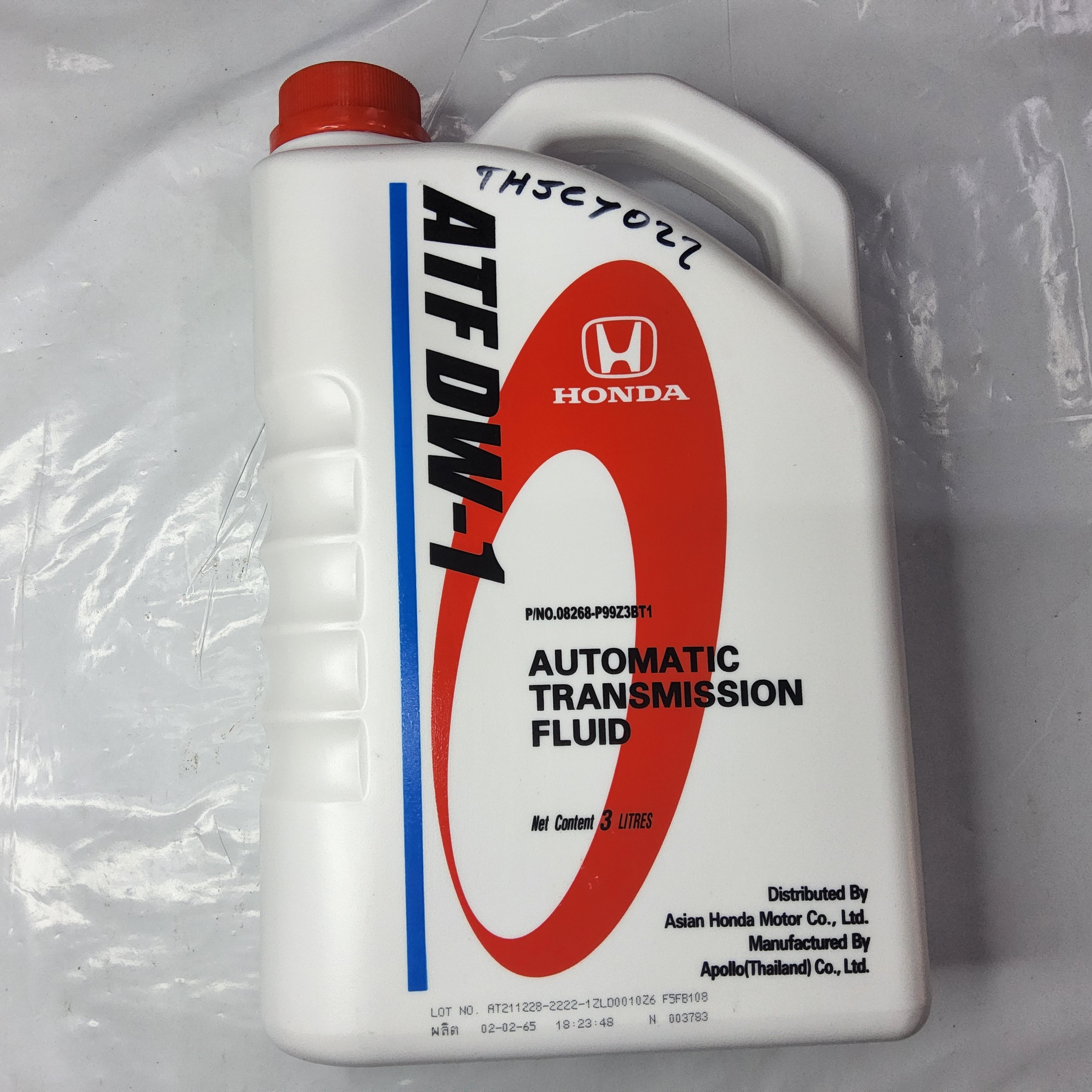 น้ำมันเกียร์ อัตโนมัติHONDA ATF DW - 1 ขนาด 3 ลิตร
