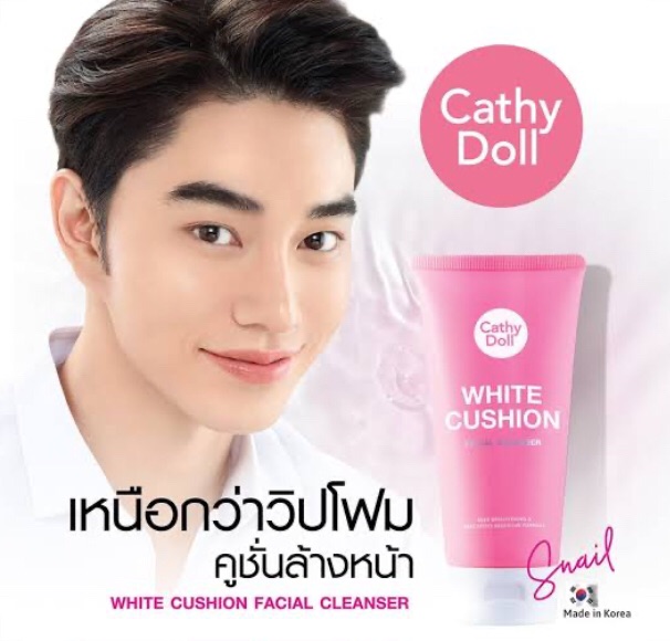 facial foam cleanser