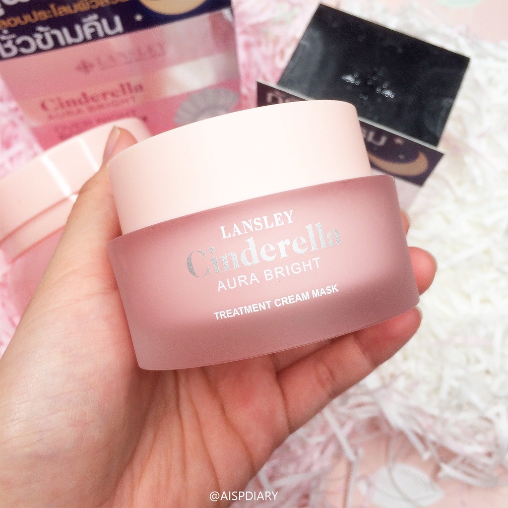 Beauty Buffet Lansley Cinderella Aura Bright Treatment Cream Mask 50 g ครีมมาส์กหน้า