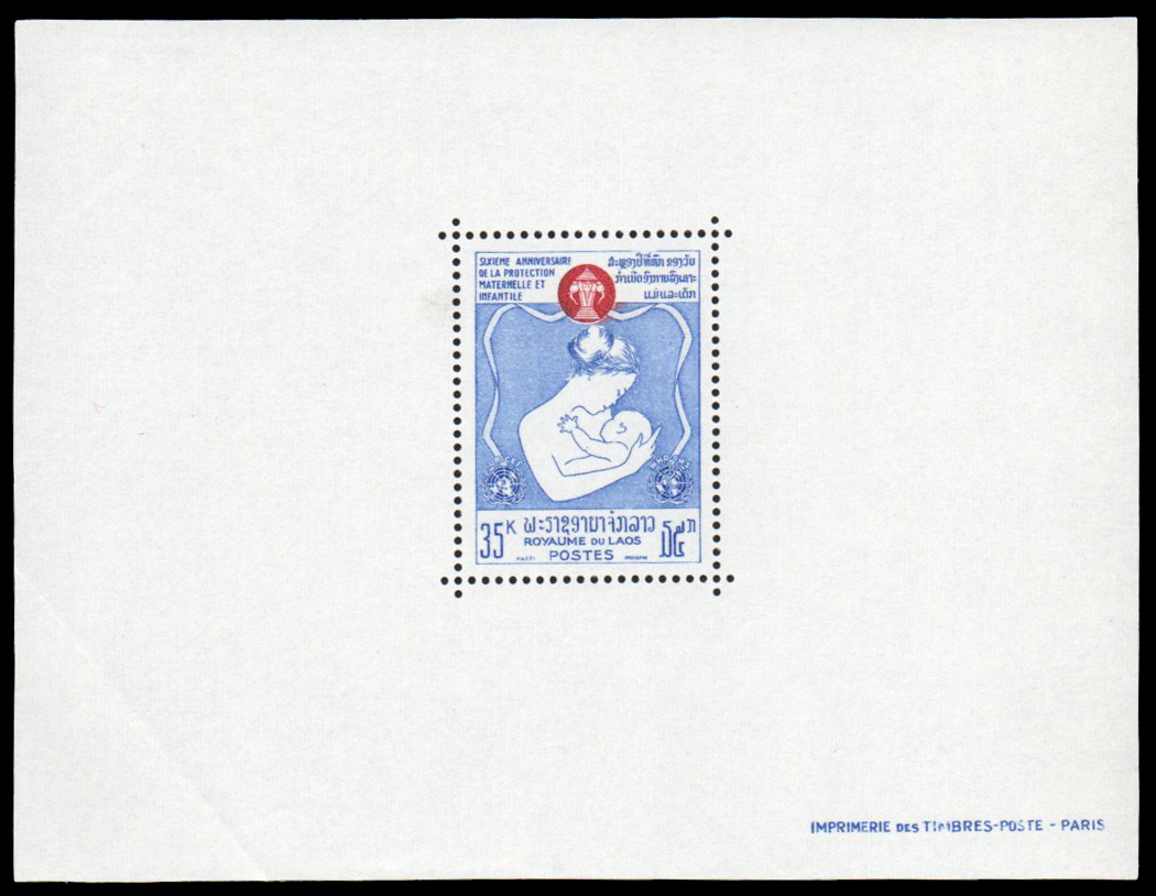 Protection of Mother and Child 1965