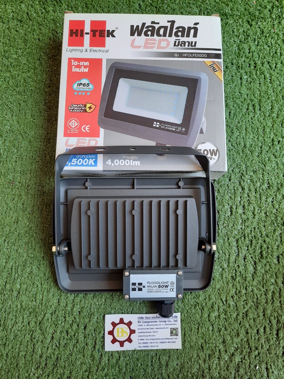 HI-TEK : โคมฟลัดไลท์ LED 50W Daylight Model : HFOLFE50DG