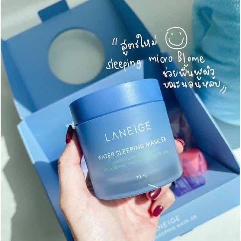 LANEIGE Water Sleeping Mask EX 70ml มาส์กลาเนจ สูตรใหม่