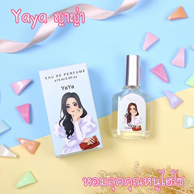 น้ำหอมมิสแอนด์คิส สีฟ้า ญาญ่า