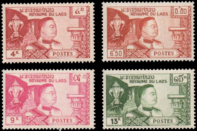 King Sisavang Vong 1959