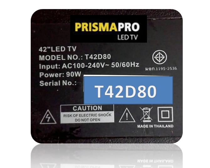 prismapro T42D80 เฟริ์มแวร์