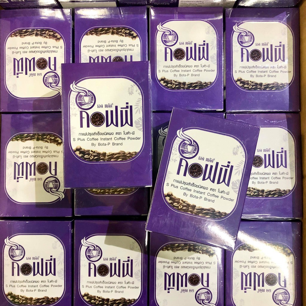 S Plus Coffee เอส พลัส คอฟฟี่ กาแฟเอสพลัส 17 กล่อง