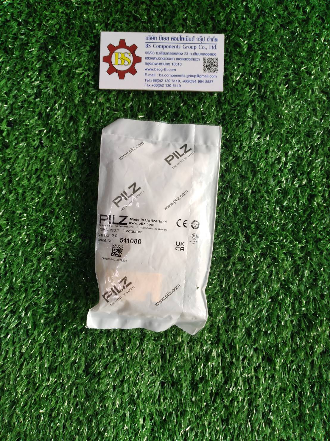 PILZ : Actuator sw. 541080 IP67 24Vdc PSEN CS3.1 actuator1